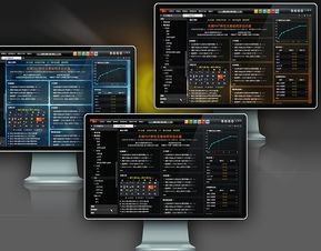 金融軟件產(chǎn)品ui設計 5p