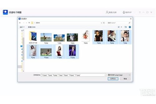 新王朝娛樂(lè) 中國(guó)官方網(wǎng)站 ios 蘋果 安卓 手機(jī)app