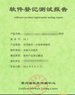 幾分鐘了解軟件產(chǎn)品即征即退| 原創(chuàng)經(jīng)典