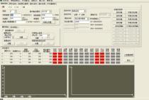 【鄭州 運動控制卡 編碼器 計數(shù)器卡(全系列)價格 報價【圖】!】,價格,報價,種類、品牌,廠家,供應商,鄭州阿爾泰科技發(fā)展有限 - 產品庫 - 阿土伯交易網