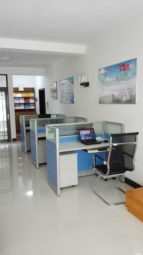 貴港市友通科技有限責任公司招聘信息 公司前景 規模 待遇怎么樣