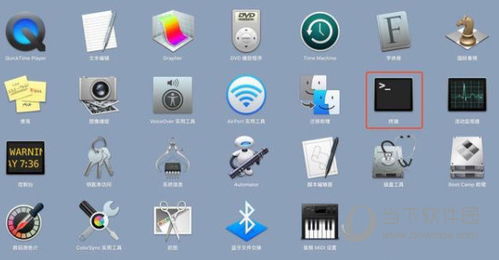黃色軟件免費(fèi)下載入口 中國(guó) ios 安卓版手機(jī)app官網(wǎng)下載v4.72.73