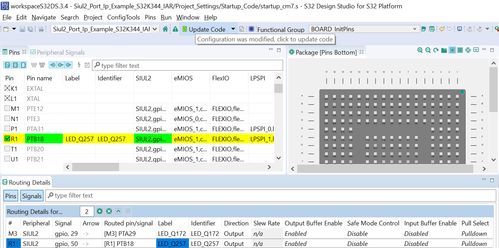 利用nxp s32ds和iar embedded workbench for arm加快基于mcu的汽車軟件開發(fā)