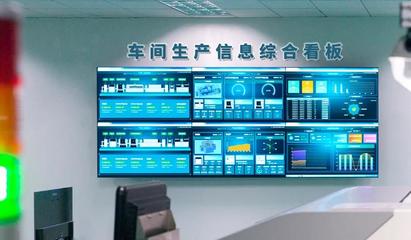 實(shí)時(shí)工廠呈現(xiàn)展會:MICONEX多國儀表展千里眼看優(yōu)倍云制造