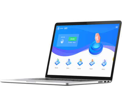 軟件產品的定義、類型與重要性